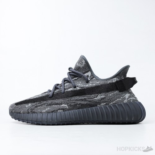 Yeezy Boost 350 V2 Dark Salt (Premium Plus Batch)