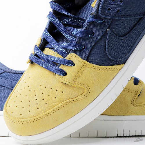 Nike SB Dunk Low Pro PRM 90s Backpack (Premium Batch)