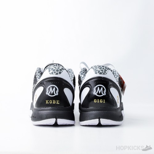 Nike Kobe 6 Protro Mambacita Sweet 16 (Premium Plus Batch)