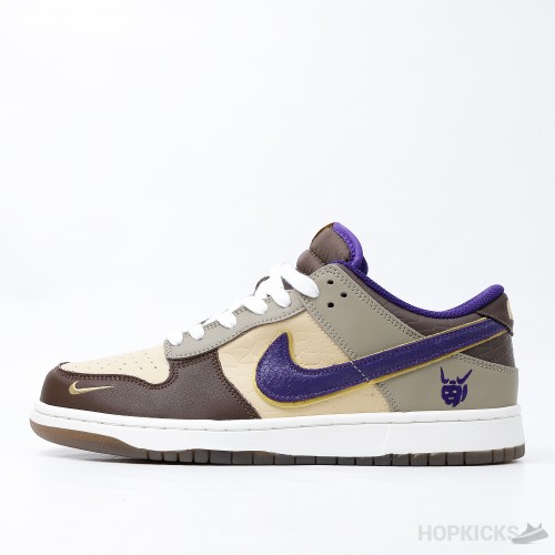 Nike Dunk Low Setsubun (2022) (Premium Plus Batch)