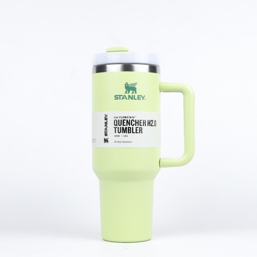 Quencher H2.0 Flowstate Tumbler Dark Green (1.18L)