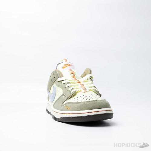 Nike Sb Dunk Low Sesame Alabaster (Premium Plus Batch)