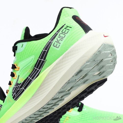 Nike Air Pegasus 39 Ekiden Zoom Pack Scream Green Black