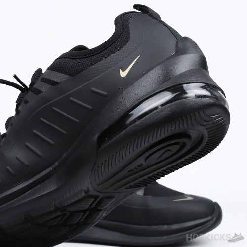 Nike Air Max Axis (Premium Batch)