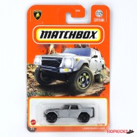 Match Box | Lamborghini LM002