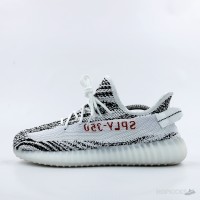 Adidas Yeezy Boost 350 V2 Zebra (Fresh June 25 Batch)
