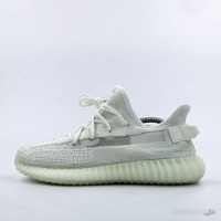 Adidas Yeezy Boost 350 V2 Cabbage (Fresh June 25 Batch)