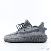 Adidas Yeezy Boost 350 V2 Steel Grey (Fresh June 25 Batch)