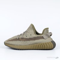 Adidas Yeezy Boost 350 Khaki