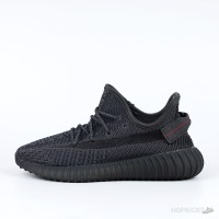 Adidas Yeezy Boost 350 V2 Black Reflective Laces and Strip (Economy Batch)