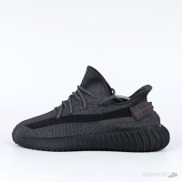 Adidas Yeezy Boost 350 V2 Reflective Laces (Economy Batch)