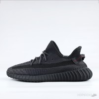 Adidas Yeezy Boost 350 V2 Reflective Laces