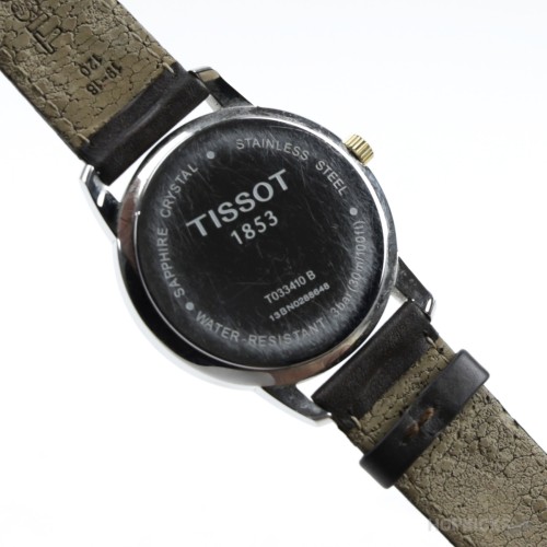 Tissot Everytime Swiss Quartz Minimalist White Dial Watch With Complete Package | (Slightly Used) Tissot Everytime Swiss Quartz Minimalist White Dial Watch With Complete Package | (Slightly Used)