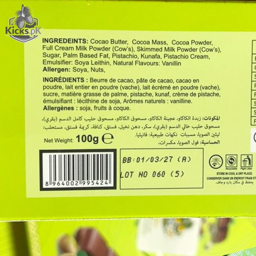 Kunafa | VIRAL Dubai Chocolate With Pistachio | 100g