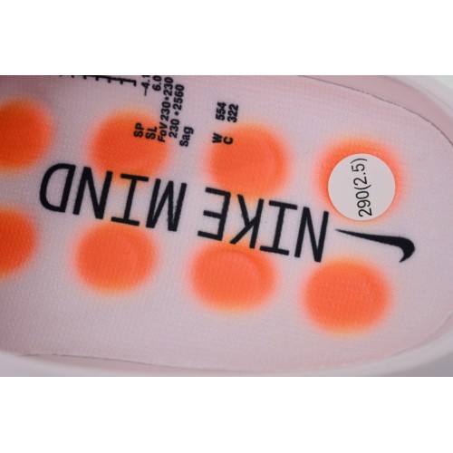 Wmns Nike Mind 001 top tier 1:1 pre order)