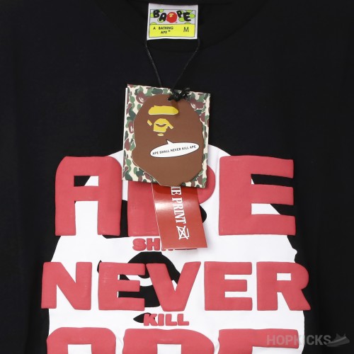 Bape Puff Printed Black T-Shirt (Economy Batch)