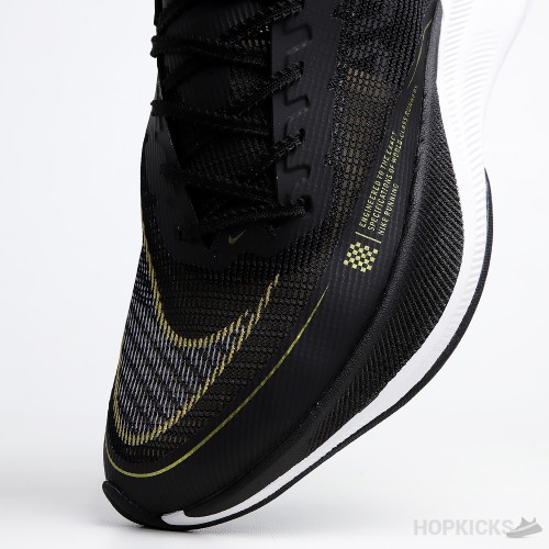 Nike ZoomX Vaporfly Next 2 Black Metallic Gold Coin