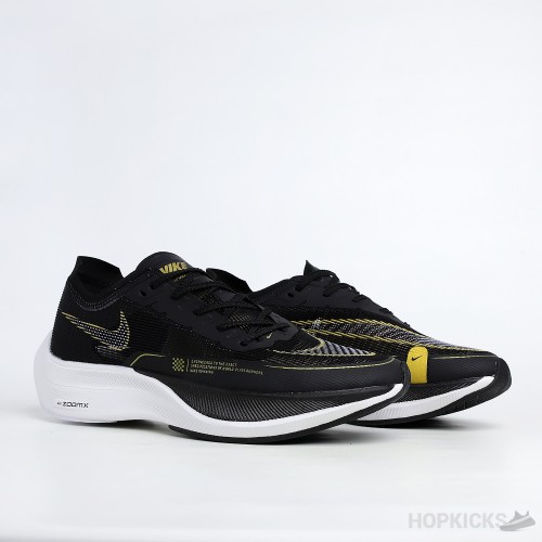 Nike ZoomX Vaporfly Next 2 Black Metallic Gold Coin