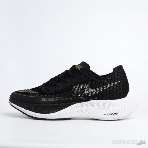 Nike ZoomX Vaporfly Next 2 Black Metallic Gold Coin